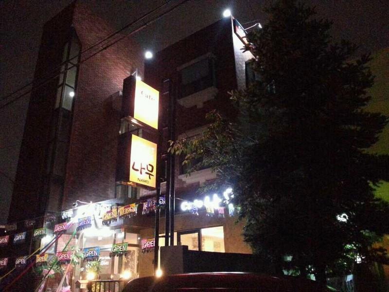 Gyeongju Namu Guesthouse Kültér fotó