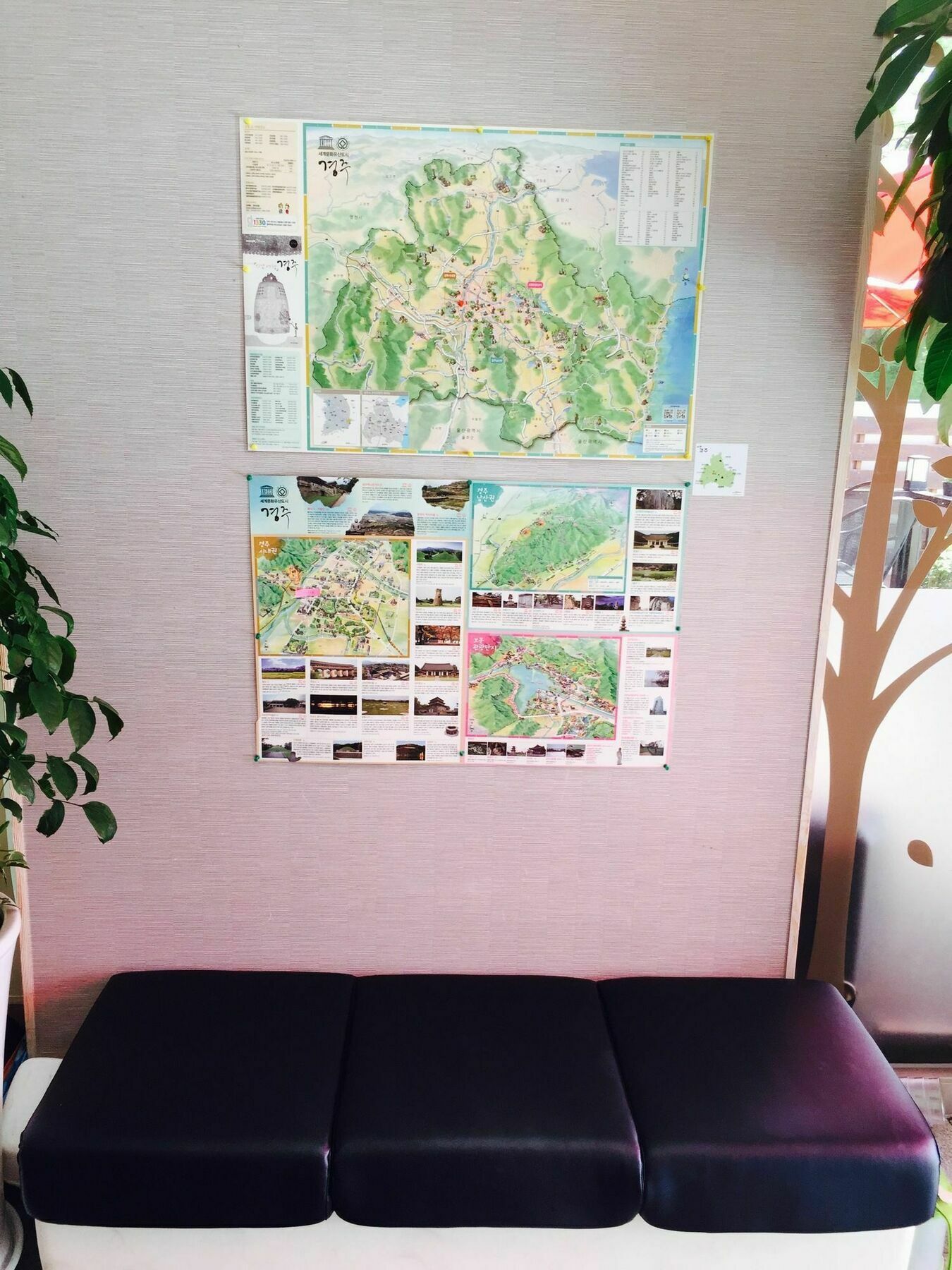 Gyeongju Namu Guesthouse Kültér fotó